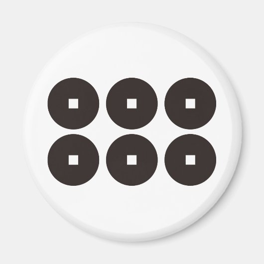 真 田 幸 村 紋, Sanada Yukimura KAMON, Japanische Famil Magnet (Vorne)