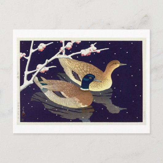 真 鴨, Mallard Ducks, Hasui Kawase, Holzschnitt Postkarte (Vorderseite)