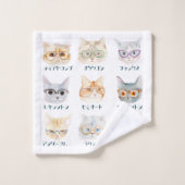 眼鏡猫(cat with glasses/gato com óculos) badhandtuch set (Waschlappen)