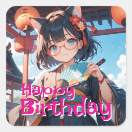 着物を着て扇子を持っている猫耳少女 QUADRATISCHER AUFKLEBER