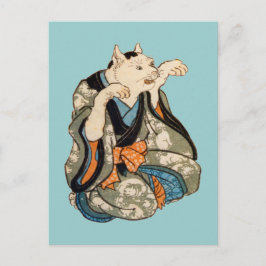 着 物 猫, 芳 Kimono Cat, Yoshifuji, Ukiyoeの Postkarte