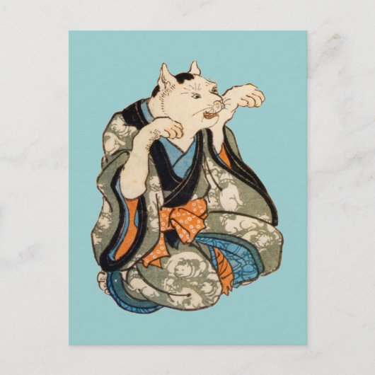 着 物 猫, 芳 Kimono Cat, Yoshifuji, Ukiyoeの Postkarte (Vorderseite)