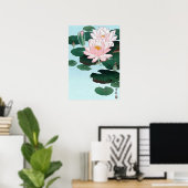 睡 蓮, 古, 邨 Water Lily, Koson, Ukiyo-e Poster (Heimbüro)