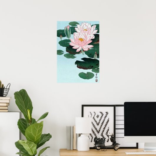 睡 蓮, 古, 邨 Water Lily, Koson, Ukiyo-e Poster (Heimbüro)