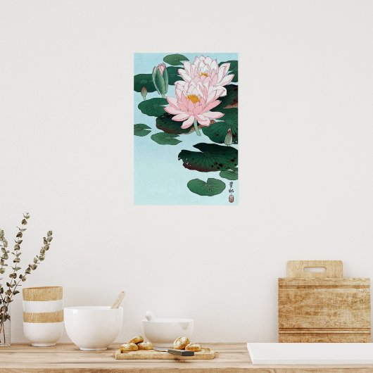 睡 蓮, 古, 邨 Water Lily, Koson, Ukiyo-e Poster (Küche)