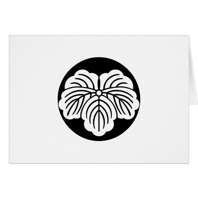 石 持 ち 地 き 蔦 抜 (Vorderseite (Horizontal))