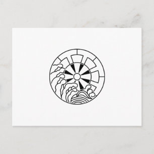 石 持 ち 地 抜 き 浪 に POSTKARTE