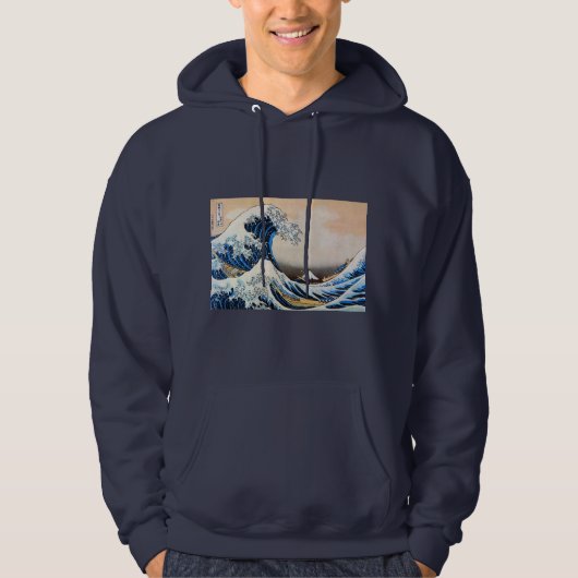 神奈川沖浪裏, 北斎 große Welle, Hokusai Hoodie (Vorderseite)