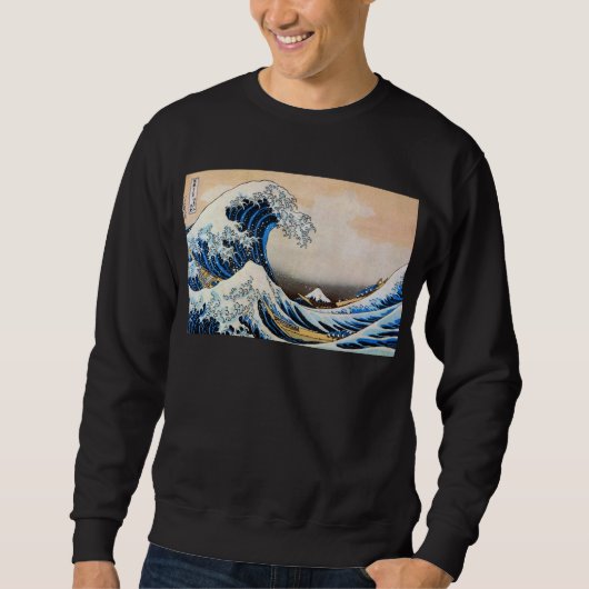 神奈川沖浪裏, 北斎 große Welle, Hokusai Sweatshirt (Vorderseite)