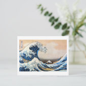 神奈川沖浪裏, 北斎 große Welle, Hokusai, Ukiyoe Postkarte (Stehend Vorderseite)