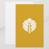神宮幣 BRIEFPAPIER (Vorne/Hinten)