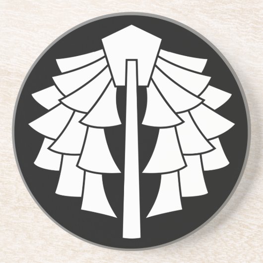 神 宮 幣 UNTERSETZER (Vorne)