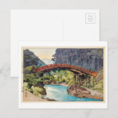 神 橋, Sacred Bridge, Hiroshi Yoshida, Woodcut Postkarte (Vorne/Hinten)