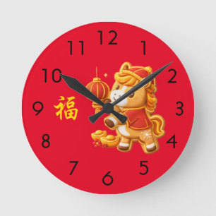 福 Chinesisches Neujahr Runde Wanduhr