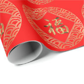 福 Fu Charaktere Rot und Gold Chinesisch Neues Jahr Geschenkpapier (Rolleneckpunkt)