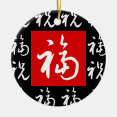 福 (Fu) Gut-Vermögen u. Segen-Chinese-Geschenk Keramikornament (Vorne)