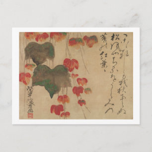 秋 蔦, 乾 Herbst Ivy, Kenzan, Japan Art Art Postkarte
