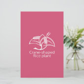 稲 鶴 BRIEFPAPIER (Stehend Vorderseite)