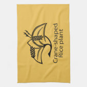 稲 鶴 HANDTUCH (Vertikal)