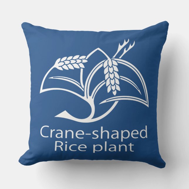 稲 鶴 KISSEN (Vorderseite)