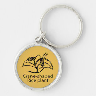 稲 鶴 SCHLÜSSELANHÄNGER