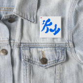 空 BUTTON (Beispiel)