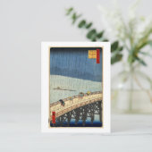 突 然 雨, 広 plötzlicher Regen, Hiroshige, の Postkarte (Stehend Vorderseite)