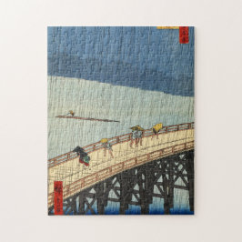 突 然 雨, 広 plötzlicher Regen, Hiroshige, Ukiyo-e, 重 Puzzle