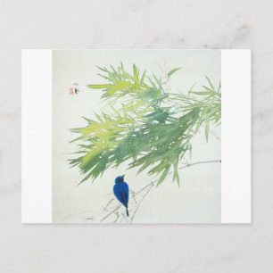 竹に青鳥, 栖鳳 Bambus und blauer Vogel, Seihō, Postkarte