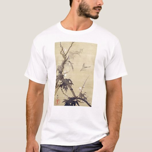 竹に鳥, 其一 Vogel und Bambus, Kiitsu, Japan-Kunst T-Shirt (Vorderseite)