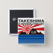 竹島旭日旗缶バッジ BUTTON (Vorne & Hinten)