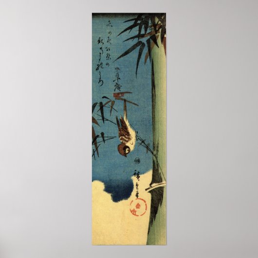 竹 に 雀, 広 Bamboo und Sparrow, Hiroshige, Ukiyo-e Poster (Vorne)