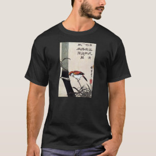竹 に 雀, 広 Bamboo und Sparrow, Hiroshige, Ukiyo-e T-Shirt