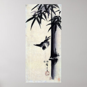 竹 に 雀, 歌 川 重 Bamboo & Sparrow, Hiroshige, Sumi-e Poster