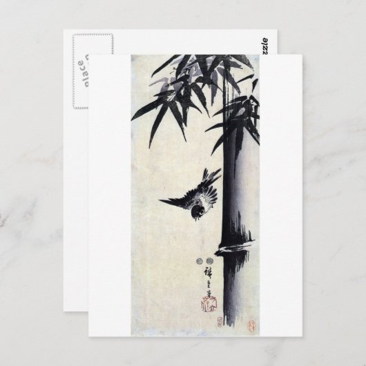 竹 に 雀, 歌 川 重 Bamboo & Sparrow, Hiroshige, Sumi-e Postkarte (Vorne/Hinten)