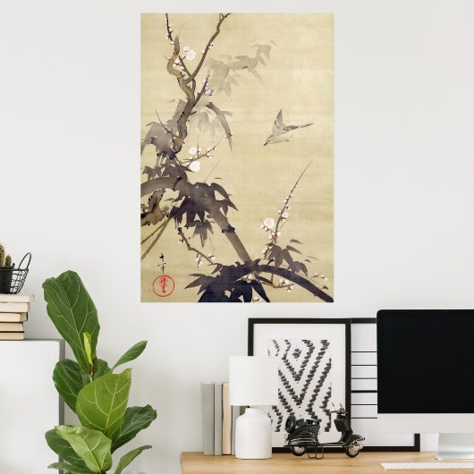竹 に 鳥, 其 Bird und Bamboo, Kiitsu, Japan Art Art Poster (Heimbüro)