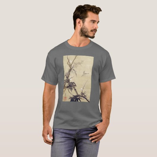 竹 に 鳥, 其 Bird und Bamboo, Kiitsu, Japan Art Art T-Shirt (Vorne ganz)