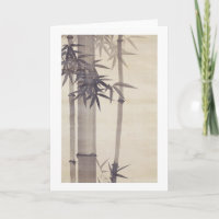 竹, 其一 Bambus, Kiitsu, Japan-Kunst