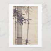 竹, 其 一 Bamboo, Kiitsu, Japan Art Art Postkarte (Vorderseite)