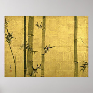 竹 図, 光 琳 Bamboo, Ogata Kōrin, Sumi-e Poster