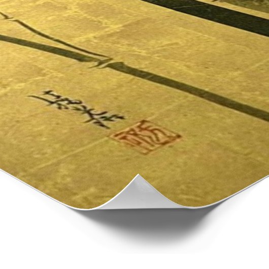 竹 図, 光 琳 Bamboo, Ogata Kōrin, Sumi-e Poster (Ecke)