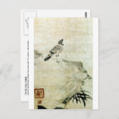 竹 雀, 可 翁 Sparrow und Bamboo (im Detail), Kao Postkarte (Vorne/Hinten)