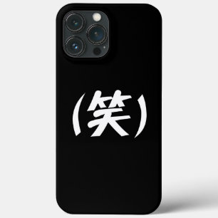 (笑) LOL Japanese Slang Case-Mate iPhone Hülle