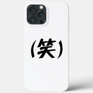 (笑) LOL Japanese Slang Case-Mate iPhone Hülle