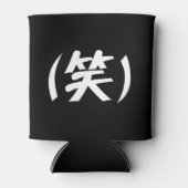 (笑) LOL Japanese Slang Dosenkühler (Vorderseite)