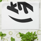 (笑) LOL Japanese Slang Geschirrtuch (Gefaltet)