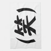 (笑) LOL Japanese Slang Geschirrtuch (Vertikal)