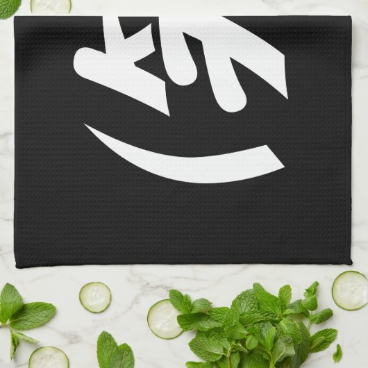 (笑) LOL Japanese Slang Geschirrtuch (Gefaltet)