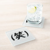 (笑) LOL Japanese Slang Glasuntersetzer (Schrägansicht)