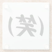(笑) LOL Japanese Slang Glasuntersetzer (Rückseite)